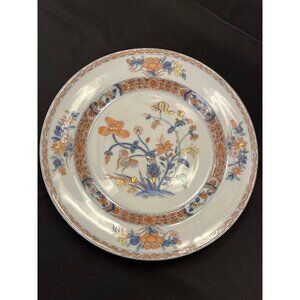 Limoges Veritable LaFarge Dinner Plate Signed 9 1/4" New W/O Tags